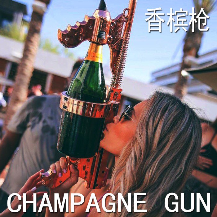 香槟喂酒器倒酒器香槟喷射酒座酒架出酒摆台酒吧KTV派对气氛道具