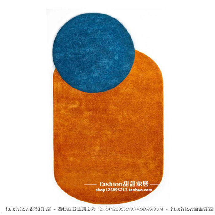 个性创意简约异形不规则橘色地毯卧室床边儿童房间桔黄时尚艺术毯