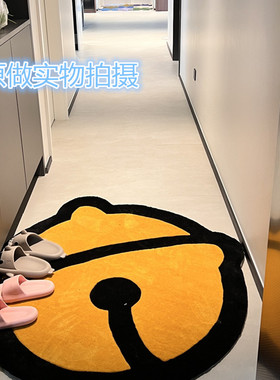 现代创意个性黄色铃铛地毯儿童房床边异形网红不规则手工入户地垫