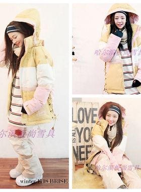 【正品现货】韩国napping防风防水加厚保暖滑雪服棉衣 限微信支付