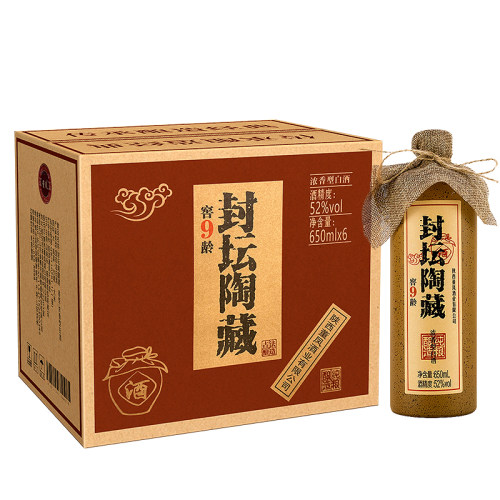 董凤封坛陶藏52度浓香型白酒650ml*6瓶 古法纯粮酿造窖9龄52度