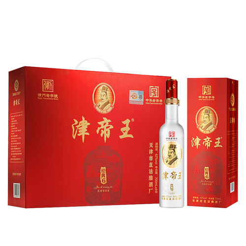 中华老字号津帝王经典6浓香型白酒42度700ml礼盒装天津直沽酒厂