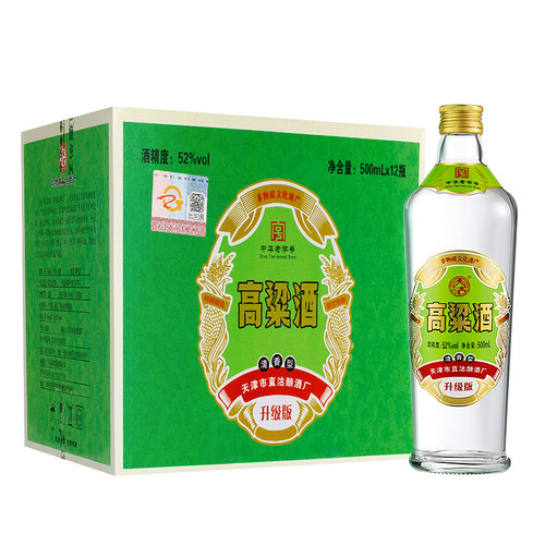 52度天津大直沽高粱酒500ml瓶装