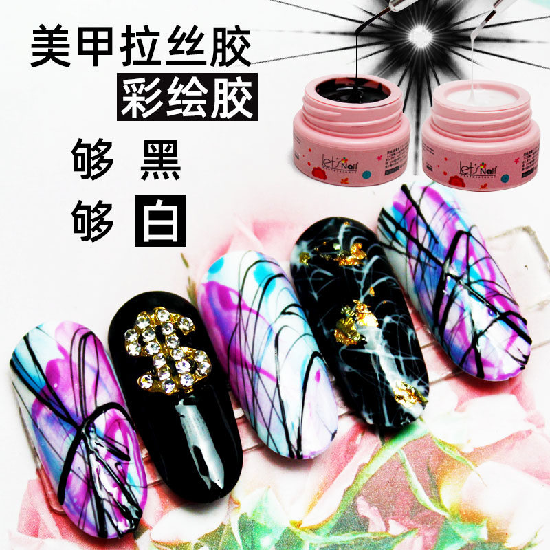 美甲日式光疗彩绘胶拉线弹力拉丝胶线条画花经典黑白指甲绘画正品