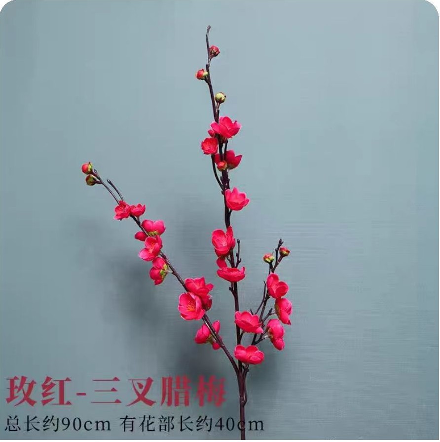 假花仿真梅花腊梅桃花居家酒店摆设婚庆路引布景店铺装饰摄影道具