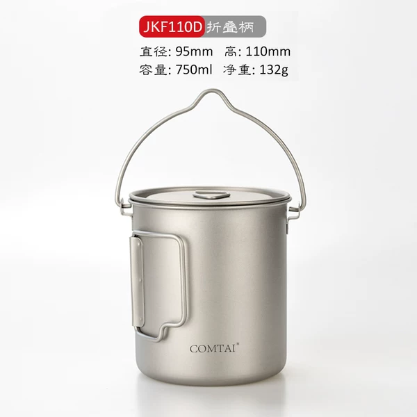 Товары от 苏州鑫精艺钛制品有限公司