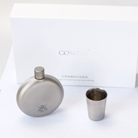 Карманная фляжка, серебряная стопка, подарочная коробка