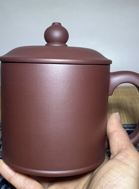 超值微微瑕疵 宜兴紫砂盖杯君子杯办公室家用送礼品紫泥素款450cc