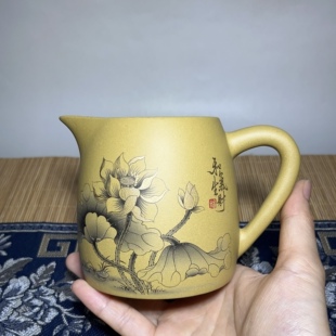 宜兴紫砂公道杯和气生财荷花公匀杯 分茶器醒茶器 原矿段泥大容量