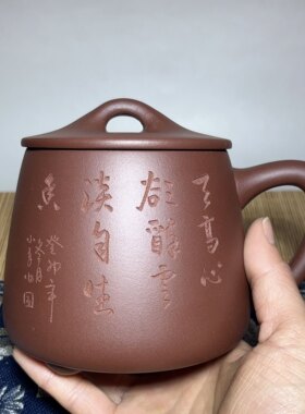 原矿紫泥新品特惠紫砂茶具