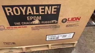 耐寒 耐化学 耐腐蚀 EPDM 软管 R694 抗紫外线 汽车部件 美国狮子