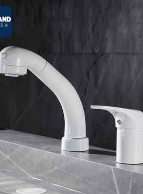 faucet日式白色分体抽拉水龙头卫生间洗漱大肚台盆双孔水嘴卫浴