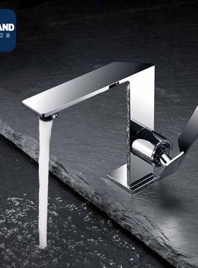 KOMAND Basin faucet 全新设计面盆水龙头卫生间冷热水洗漱水龙头