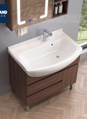 浴室柜组合落地陶瓷一体盆大肚盆卫生间洗漱台洗手盆洗脸盆卫浴柜