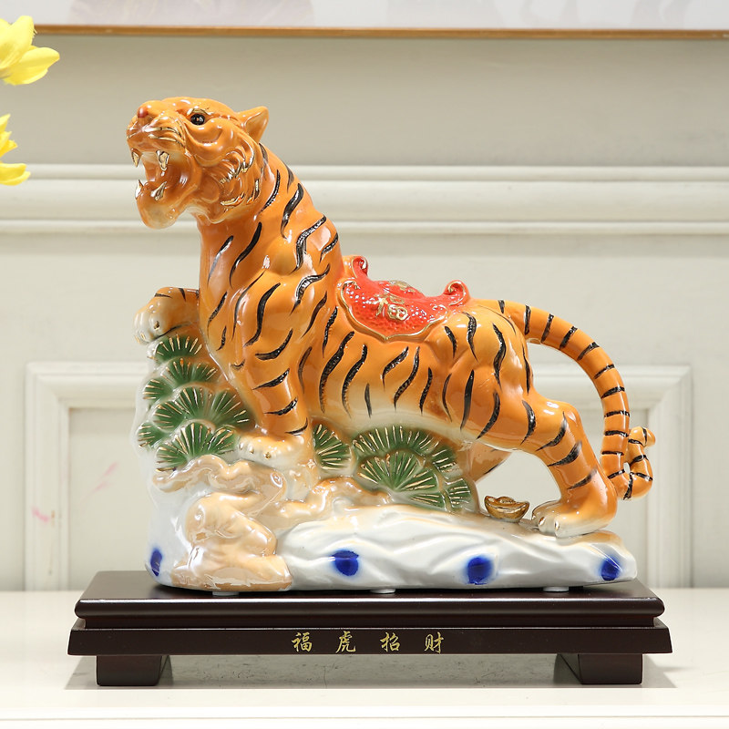 陶瓷生肖老虎动物摆件客厅镇宅