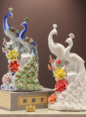 陶瓷孔雀摆件一对客厅玄关展示柜