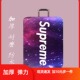 行李箱保护套拉杆箱旅行箱保护套罩弹力加厚耐磨20 29寸