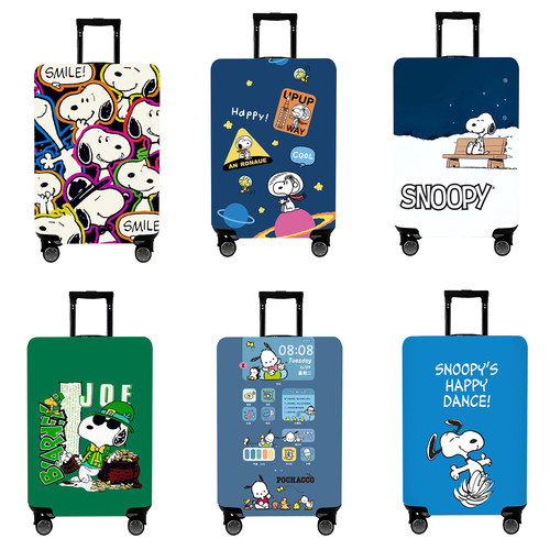 加厚耐磨弹力拉杆箱箱套行李箱旅行箱套保护套20 24 28 30寸通用