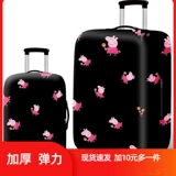 Чемодан, эластичный износостойкий защитный чехол для путешествий, увеличенная толщина, 28 дюймов