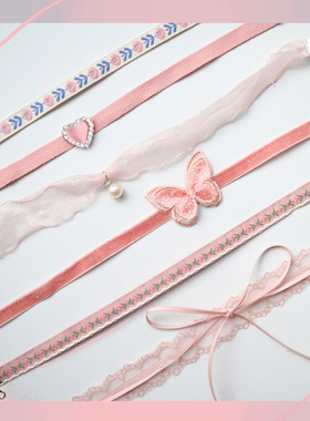 少女心项链新品颈带粉色爱心吊坠颈链Choker项款锁骨链蝴蝶项链