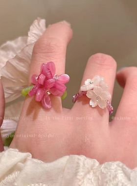 花朵戒指女生早春2025新款韩系食指戒弹力串珠闺蜜叠戴指环