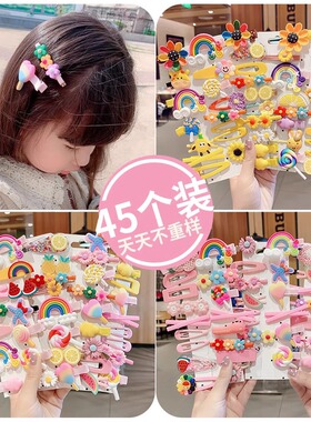 2026年新款多巴胺彩色儿童发夹可爱小女孩发卡女童宝宝鸭嘴夹发饰