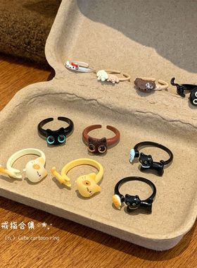 植绒卡通可爱猫咪开口戒指可调节女搞怪趣味怪兽小众设计感手饰