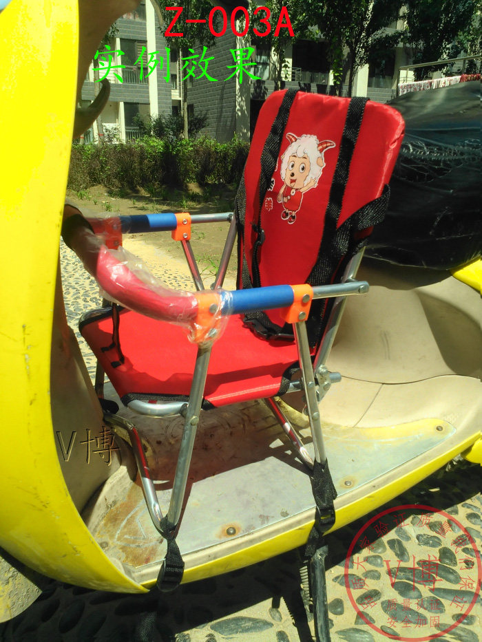 siège enfants pour vélo - Ref 2418836 Image 4