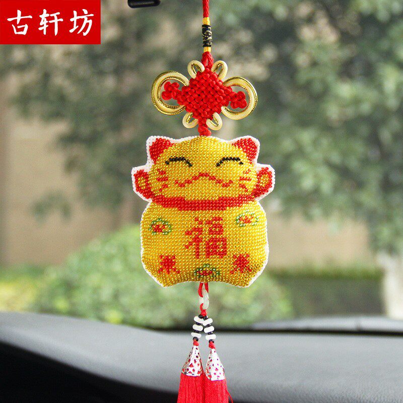 已经绣好的成品手工珠绣招财猫