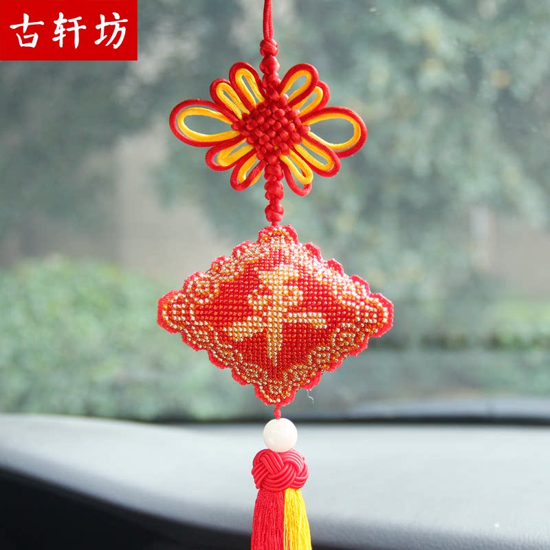 绣好的成品手工珠绣平安福车挂饰