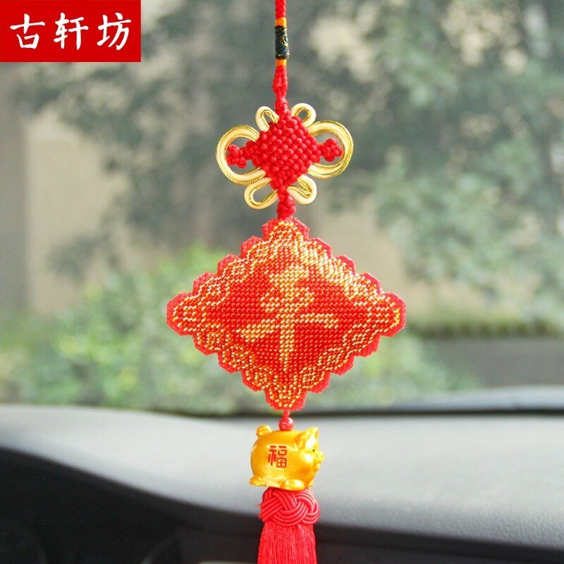 绣好的成品手工珠绣平安福车挂饰