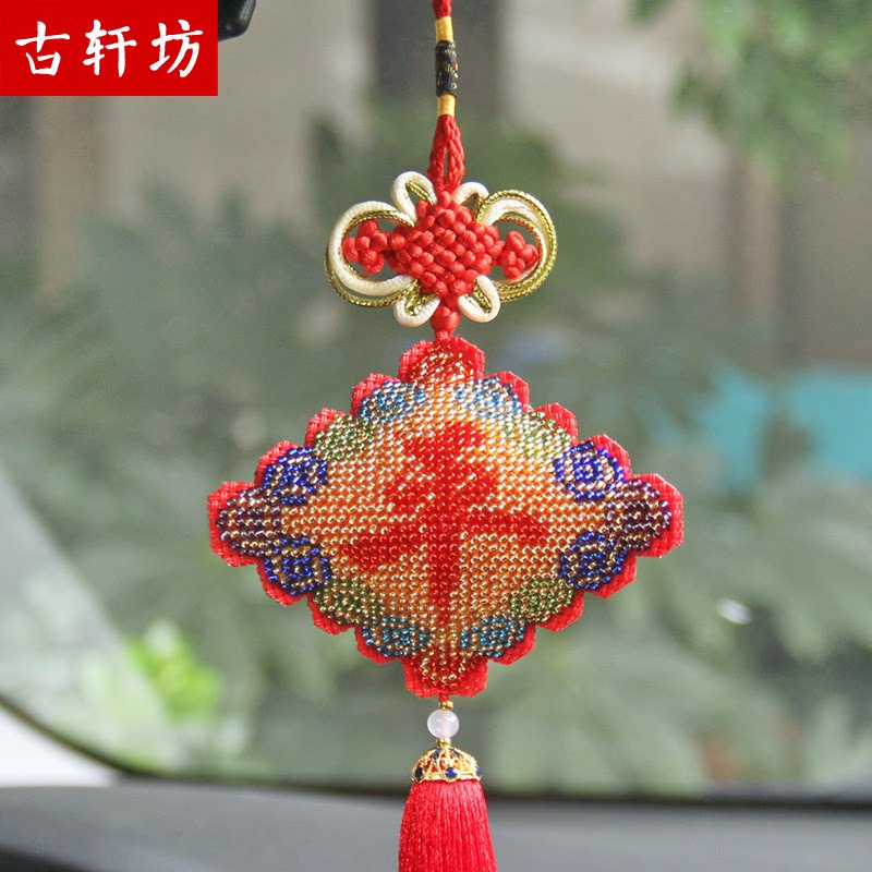 绣好的成品手工珠绣平安福车挂饰
