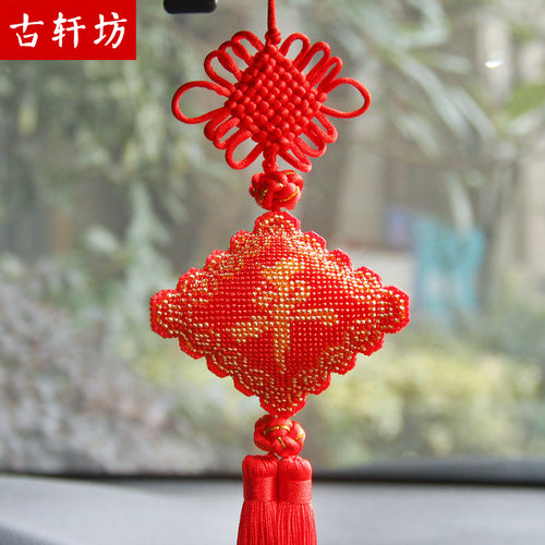 新款平安福满珠子绣好的成品车挂