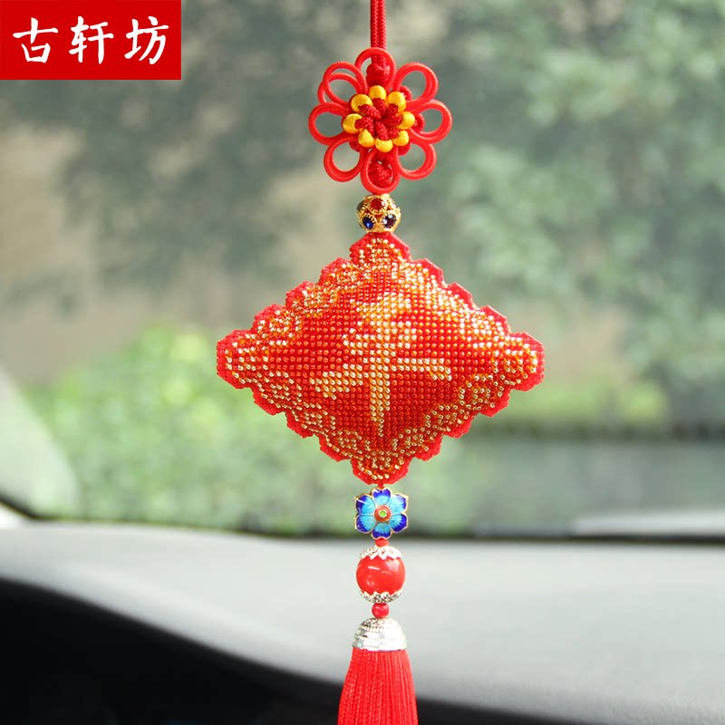 绣好的成品手工珠绣平安福车挂饰