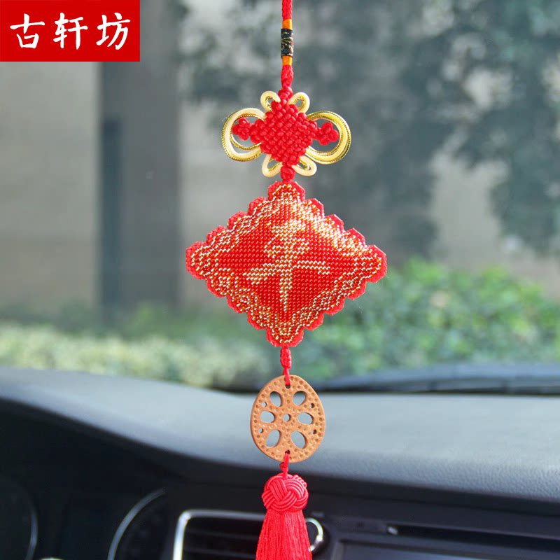 绣好的成品手工珠绣平安福车挂饰