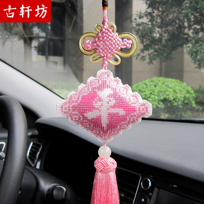 汽车挂件车内吊饰品纯手工十字绣成品平安福粉色女士挂饰车上用品,汽车用品/电子/清洗/改装,车挂,淘宝优惠券,粉丝福利购,淘宝优惠卷