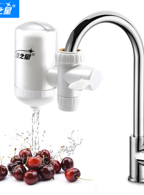 安之星azx-jsq-03家用厨房净水器