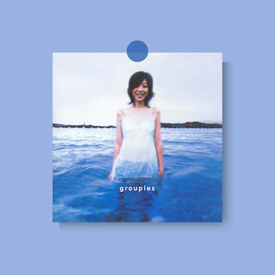 陈绮贞专辑封面海报墙贴