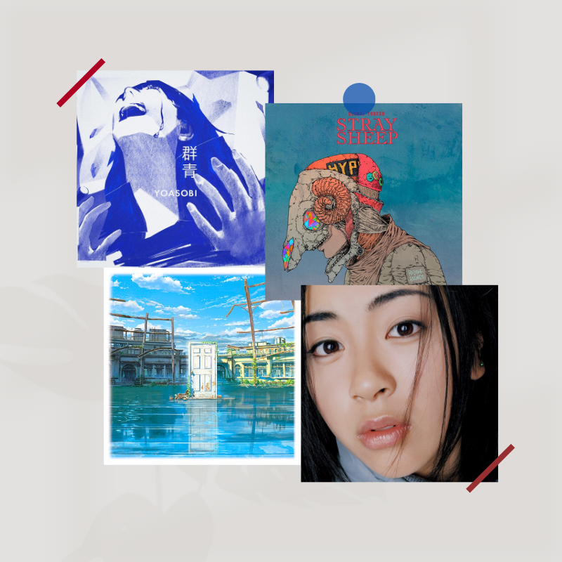 日本专辑封面海报装饰