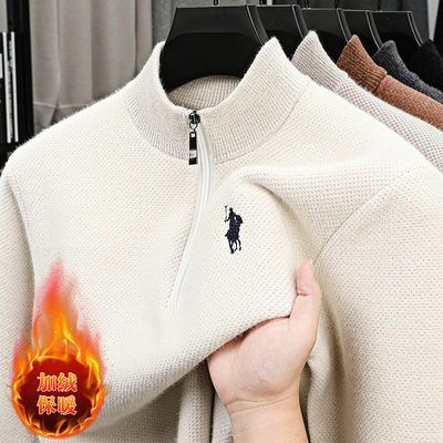 半拉链加绒加厚毛衣男士冬季一体绒雪尼尔半高领保暖打底针织衫潮