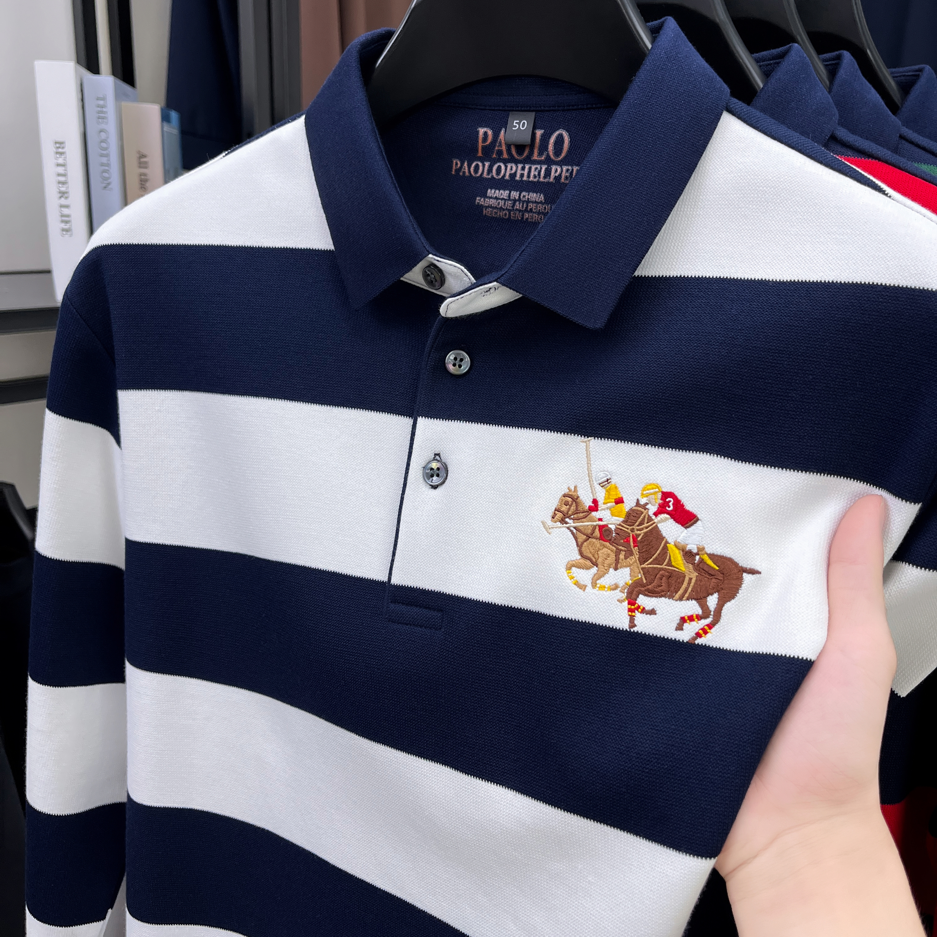 啄木鸟条纹刺绣男士POLO衫长袖T恤翻领新款秋冬款中年爸爸体恤上