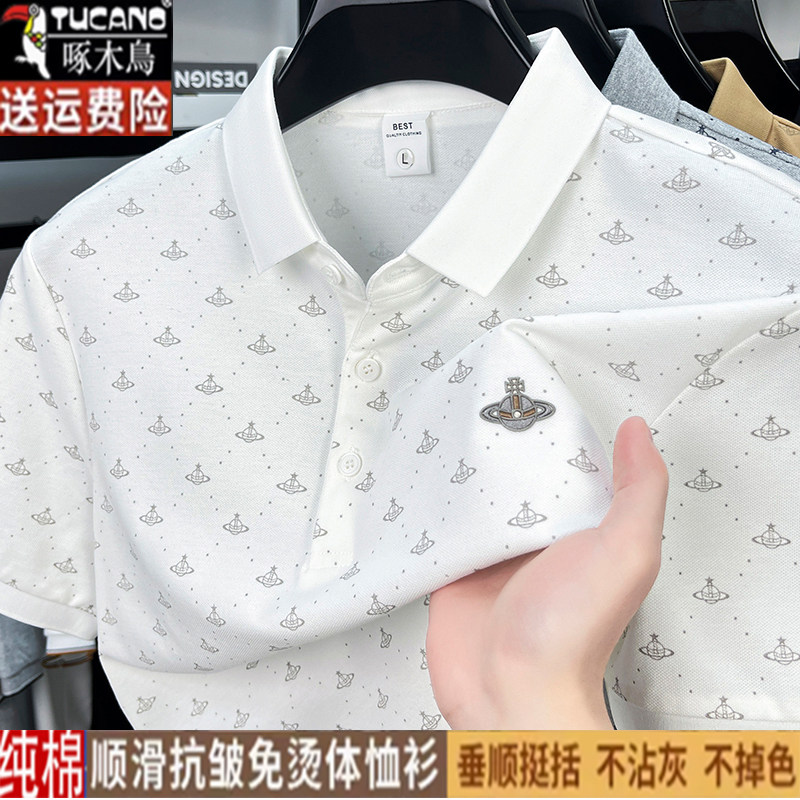 啄木鸟短袖纯棉T恤中年男士印花Polo衫