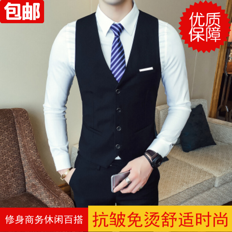 Mùa thu đông nam áo len dệt kim vest xu hướng thời trang áo len không tay cổ chữ V phiên bản Hàn Quốc áo vest vai dày cotton sinh viên cardigan nam 