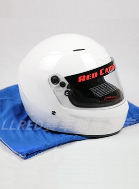 750白色复合材质认证全盔 FIA8859中汽联赛车越野房车汉斯头盔
