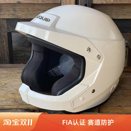 现货汽联FIA8859-2024认证头盔 汽车拉力赛hans汉斯赛车防火半盔