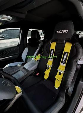 现货新款RECARO四点式赛车安全带 改装越野赛车FIA认证通用快拆