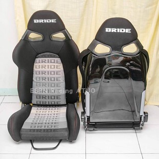 新款BRIDE可调靠背矮边桶椅  VR电竞快速调节赛车改装加固型座椅