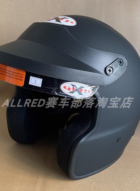 2025现货FIA-SA2020认证汽车拉力赛hans汉斯半盔 防火赛车头盔