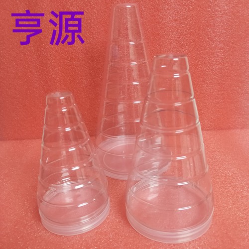 泡芙塔肥牛塔圆锥形塑料模具 羊肉卷圣诞树透明马卡龙塔泡沫模型