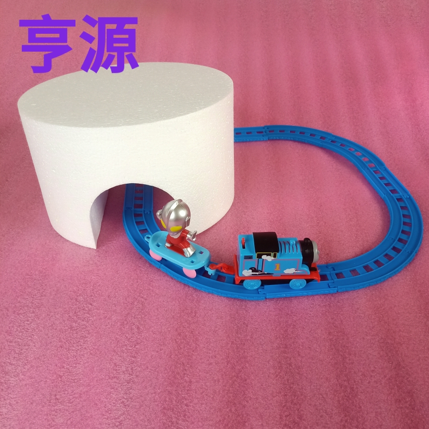 山洞泡沫蛋糕胚模型 电动小火车烘焙翻糖装饰假体6/8寸9/10寸磨具